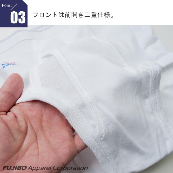 も*ん様 B.V.D. スタンダードブリーフ finest touchなど31枚 B.V.D BVD Finest Touch EX 天ゴムスタンダードブリーフ 7枚セット M L