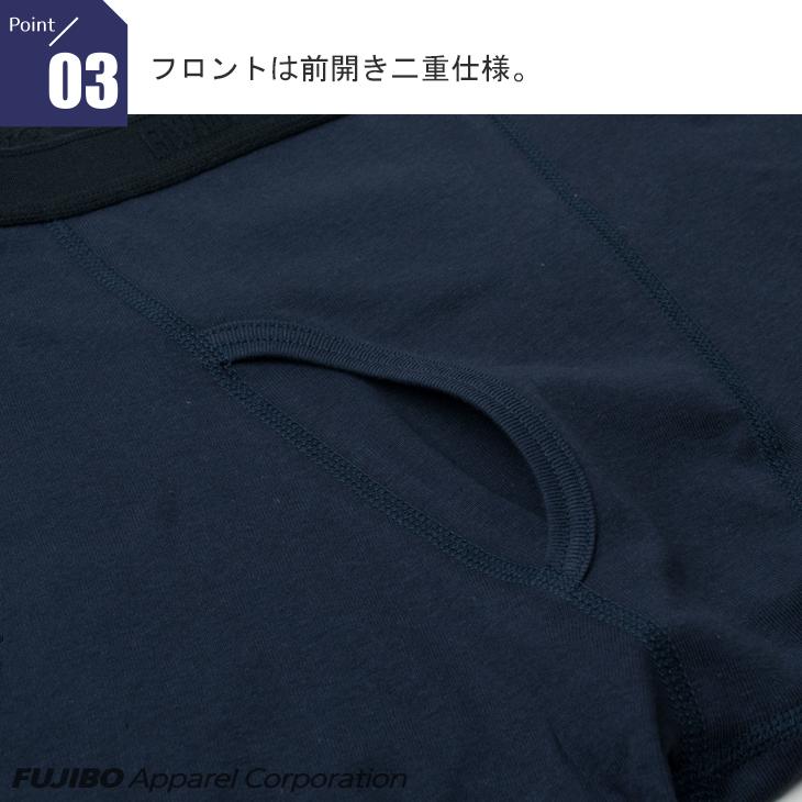 B.V.D bvd BVD 5枚セット 20%OFF Finest Touch EX ロングボクサー