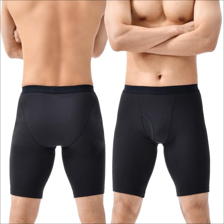 bvd BVD Finest Touch EX ロングボクサー(M/L) 綿100% FE396 メンズ インナー ボクサーパンツ パンツ 下着 ロンパン ハーフ 肌着 抗菌 防臭 無地 ポイント利用 | B.V.D | 05