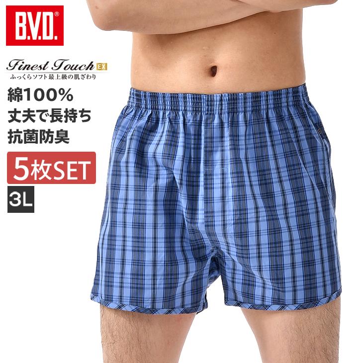 B.V.D トランクス 3L 綿100％ bvd BVD 5枚セット 20%OFF Finest Touch