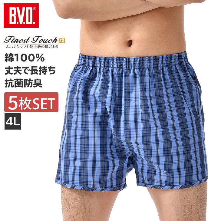 B.V.D トランクス 4L 綿100％ bvd BVD 5枚セット 20%OFF Finest Touch
