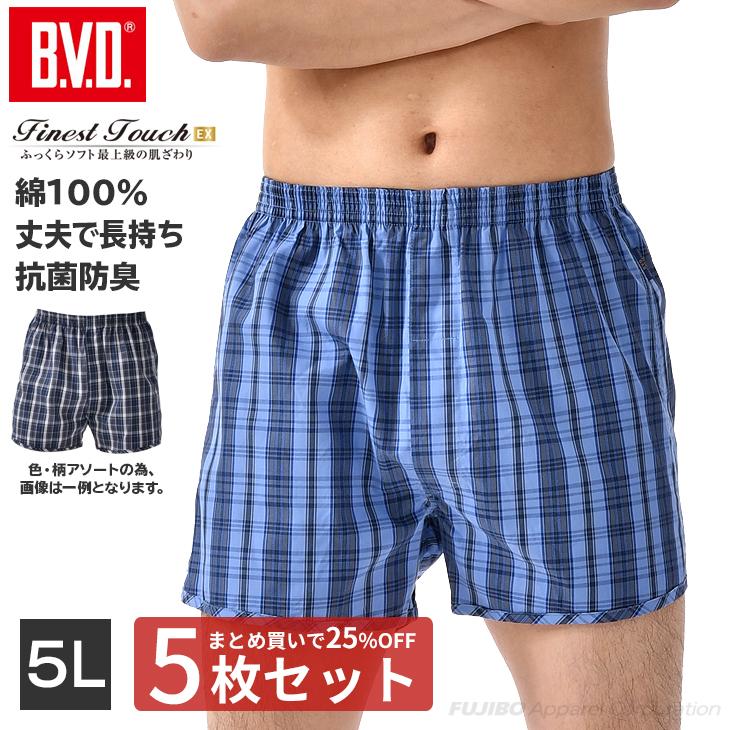 B.V.D トランクス 5L 綿100％bvd BVD 5枚セット 20%OFF Finest Touch