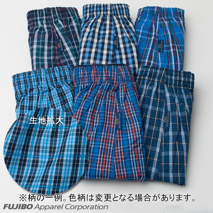 B.V.D bvd BVD Finest Touch EX トランクス(LL) 綿100% FE399 メンズ