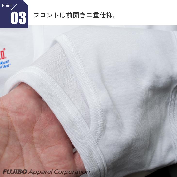 【BVD】セミビキニブリーフ　ホワイト S  2枚組 楽天市場】【500円OFFクーポン配布】【メール便送料無料】2枚組