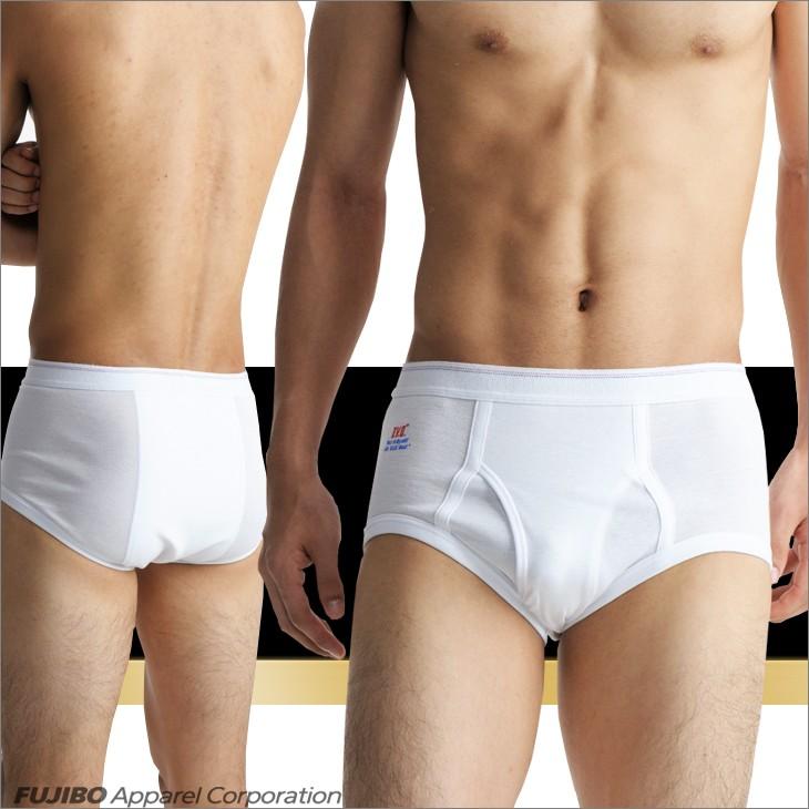 B.V.D ブリーフ パンツ 2枚セット 6L 天ゴムスタンダード bvd BVD GOLD