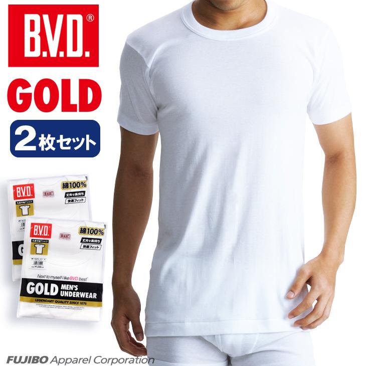 最大15%OFFクーポン 4Lサイズ Tシャツ BVD 2枚セット丸首半袖 GOLD アンダーウェア 綿100% インナー 大きいサイズ メンズ U首半袖Tシャツ 3L 4L