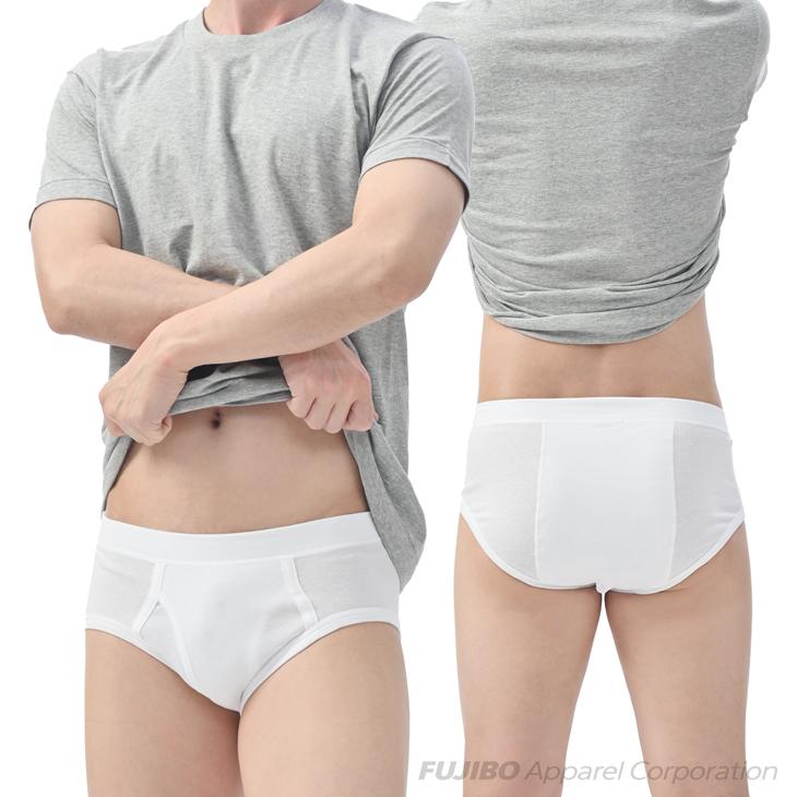 B.V.D. GOLD 天スパンビキニブリーフ S,M,L,LL BVD 綿100％ メンズ 男性 インナー 下着 肌着 パンツ アンダーウェア コットン 爆買 | B.V.D | 07