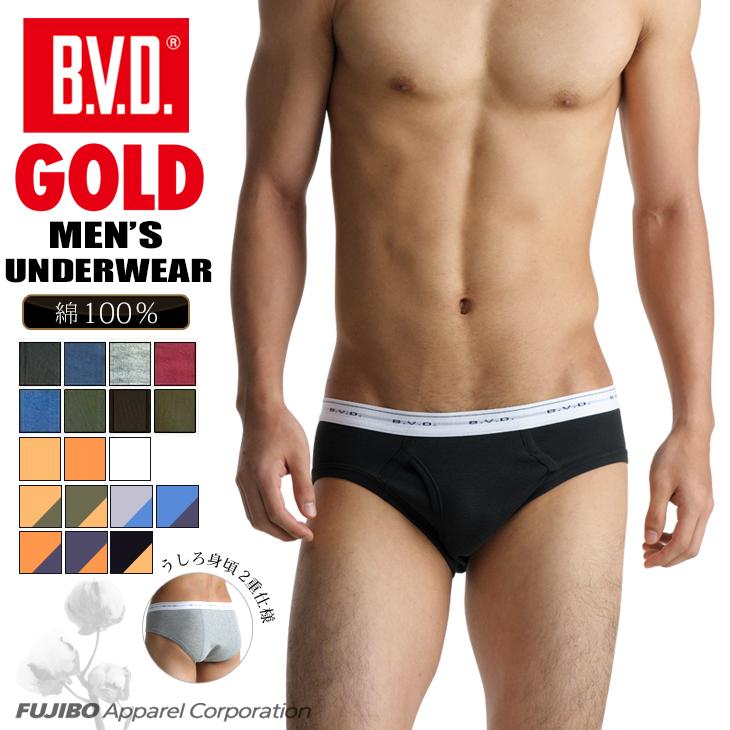 B.V.D bvd ブリーフ BVD GOLD カラー ビキニ パンツ 肌着 綿100