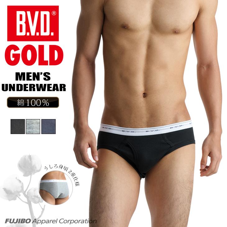 B.V.D bvd BVD GOLD カラービキニブリーフ 4L パンツ 肌着 ビキニ 綿