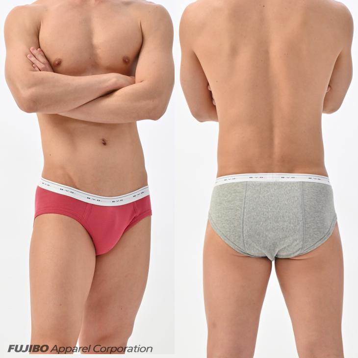 BVD カラー ショート ビキニ ブリーフ GOLD パンツ 肌着 ビキニ 綿100％ 下着 メンズ 肌着 ビーブィディー bvd 白 ポイント利用 爆買 | B.V.D | 13