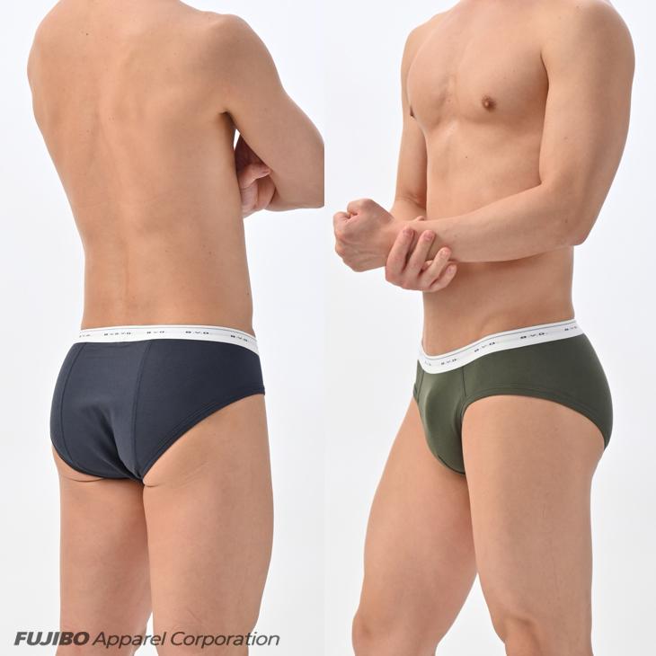 BVD カラー ショート ビキニ ブリーフ GOLD パンツ 肌着 ビキニ 綿100％ 下着 メンズ 肌着 ビーブィディー bvd 白 ポイント利用 爆買 | B.V.D | 14