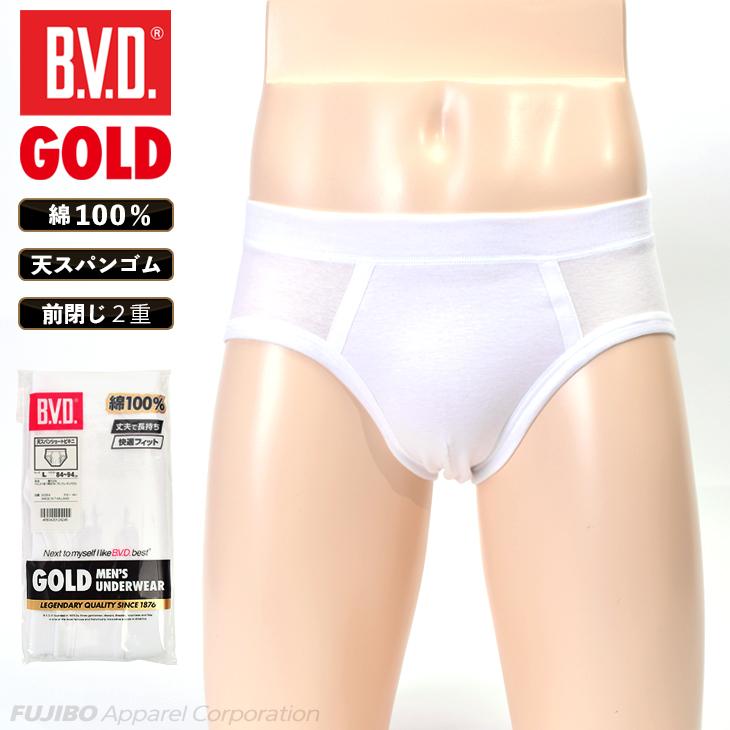 B.V.D B.V.D. GOLD 天スパンショートビキニ S,M,L,LL BVD 綿100