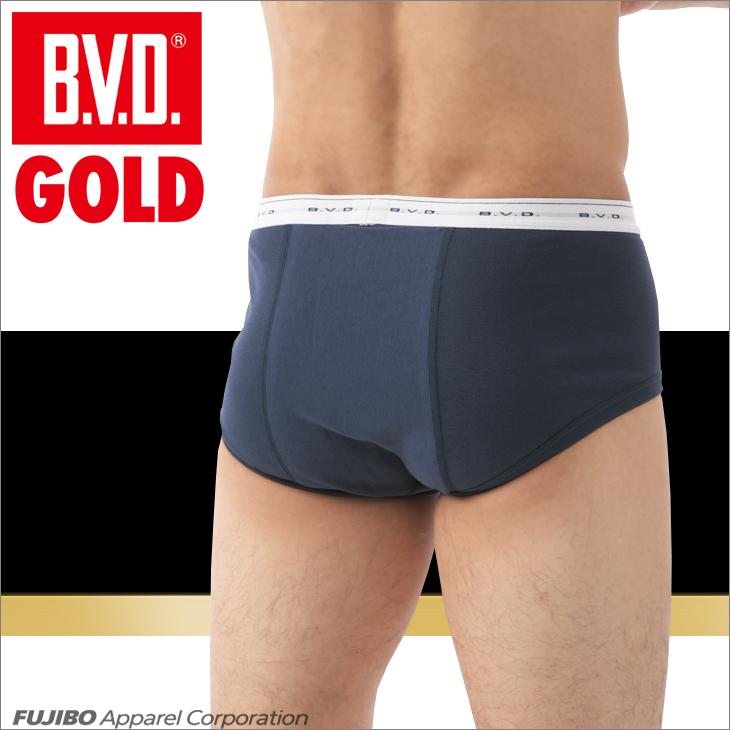bvd BVD GOLD カラーブリーフ 2枚セット LL 天ゴムスタンダード パンツ 肌着 ビキニ 綿100％ 下着 メンズ 肌着 ビーブィディー｜bvd｜13