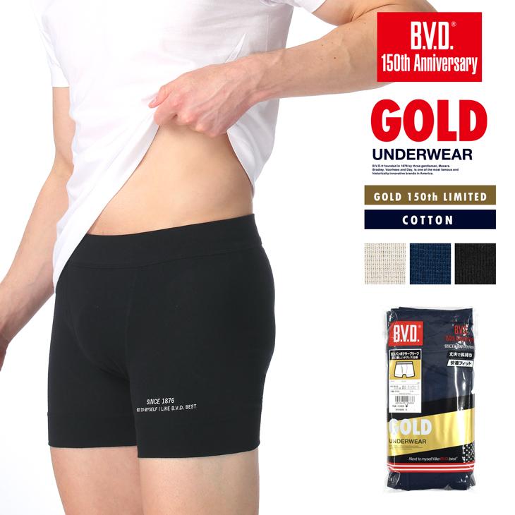 B.V.D ボクサーパンツ B.V.D.150th限定 GOLD 天スパンG150 M/L メンズ