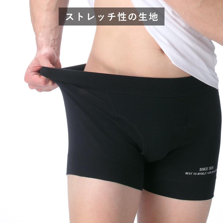 ボクサーパンツ B.V.D.150th限定 GOLD 天スパンG150 M/L メンズ インナー 下着 肌着 綿100％  アンダーウェア ビーブィディー 爆買 | B.V.D | 13