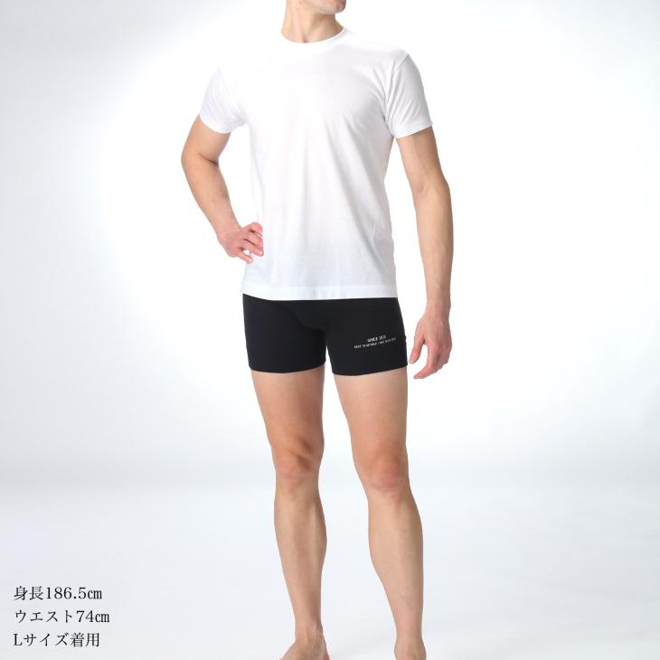 ボクサーパンツ B.V.D.150th限定 GOLD 天スパンG150 M/L メンズ インナー 下着 肌着 綿100％  アンダーウェア ビーブィディー 爆買 | B.V.D | 07