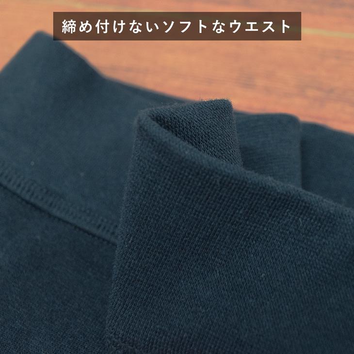 ボクサーパンツ B.V.D.150th限定 GOLD 天スパンG150 M/L メンズ インナー 下着 肌着 綿100％  アンダーウェア ビーブィディー 爆買 | B.V.D | 09
