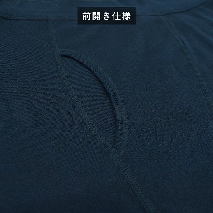 ボクサーパンツ B.V.D.150th限定 GOLD 天スパンG150 M/L メンズ インナー 下着 肌着 綿100％  アンダーウェア ビーブィディー 爆買 | B.V.D | 10