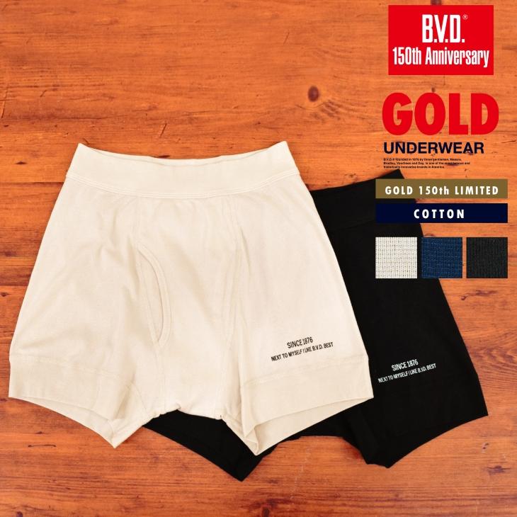 ボクサーパンツ B.V.D.150th限定 GOLD 天スパンG150 M/L メンズ インナー 下着 肌着 綿100％  アンダーウェア ビーブィディー 爆買 | B.V.D | 04