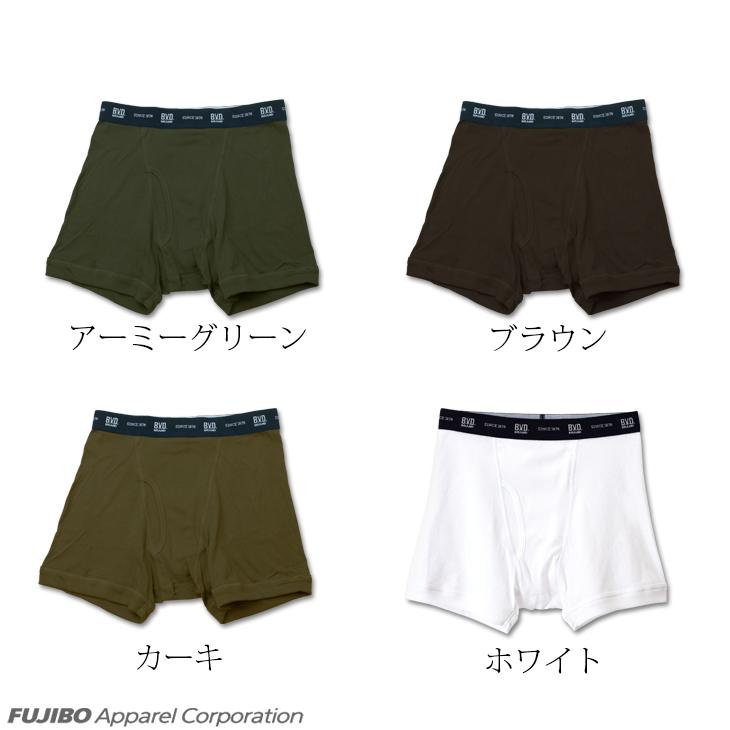 B.V.D bvd BVD GOLD ボクサーパンツ 2枚セット LL 下着 メンズ 肌着 綿
