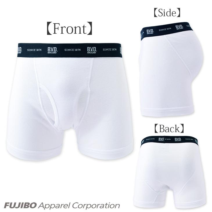 B.V.D bvd BVD GOLD ボクサーパンツ 2枚セット 下着 メンズ 肌着 綿100