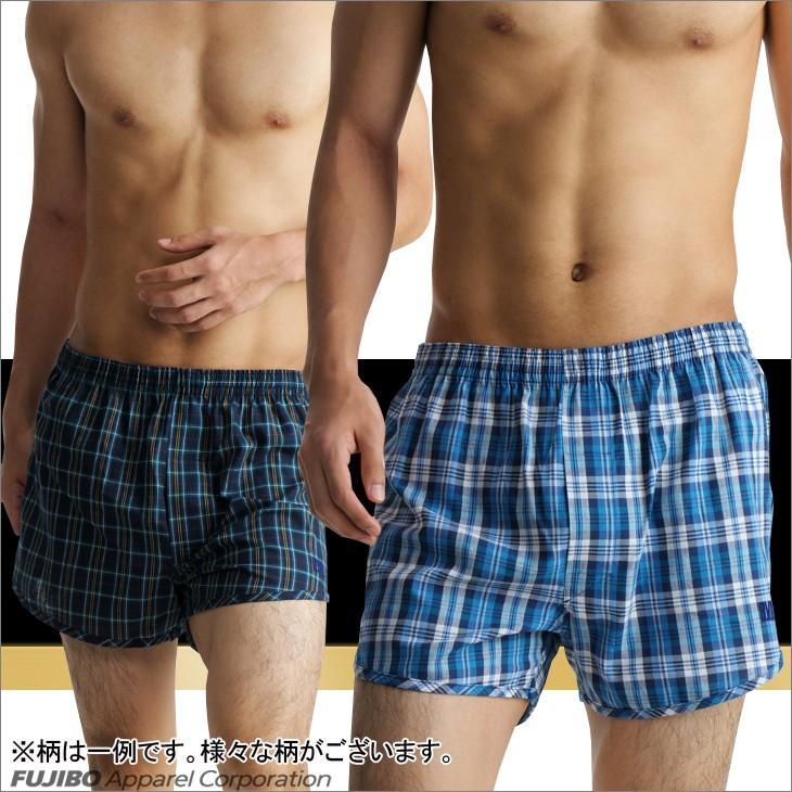 B.V.D bvd BVD GOLD トランクス 2枚セット 3L パンツ メンズ インナー