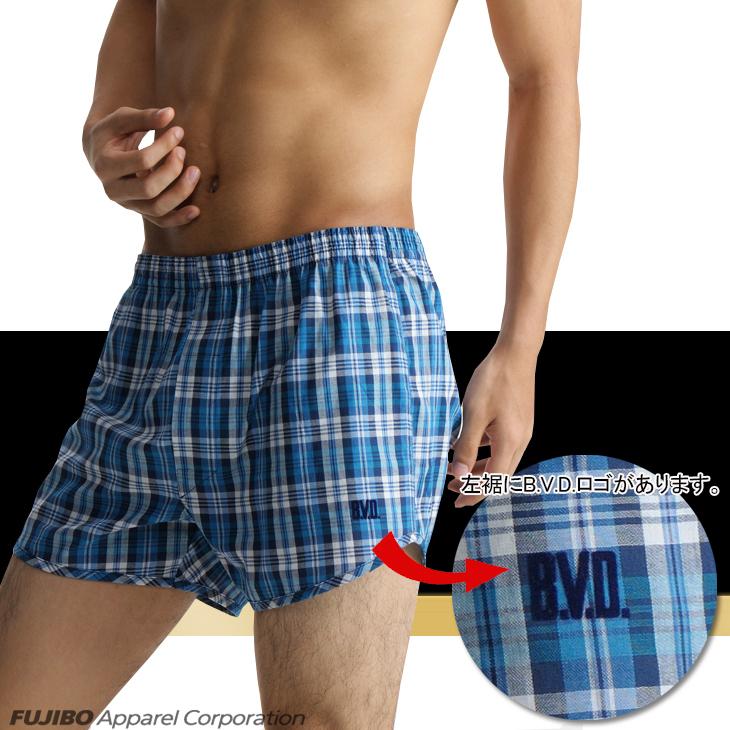 B.V.D bvd BVD GOLD トランクス 2枚セット 3L パンツ メンズ