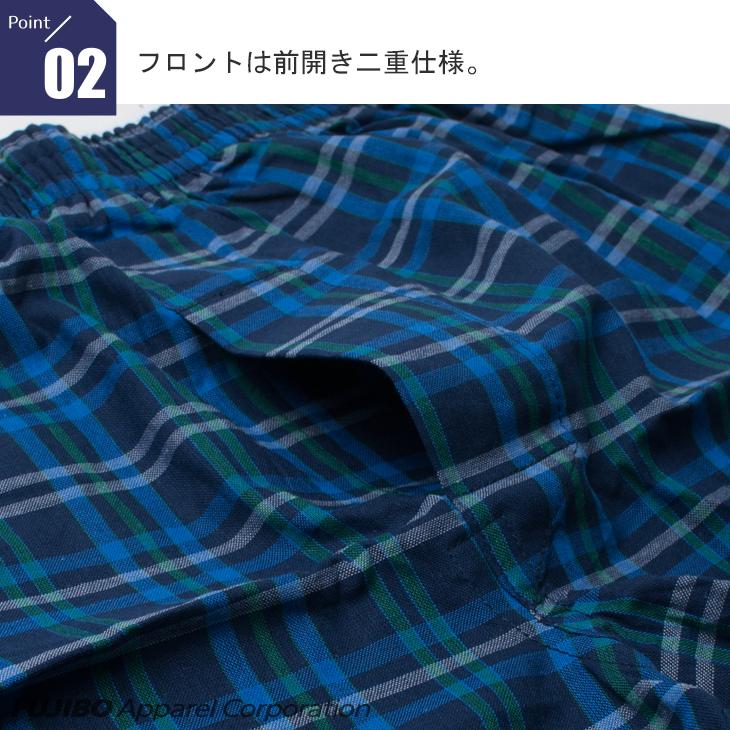 B.V.D トランクス bvd BVD GOLD 2枚セット パンツ メンズ インナー