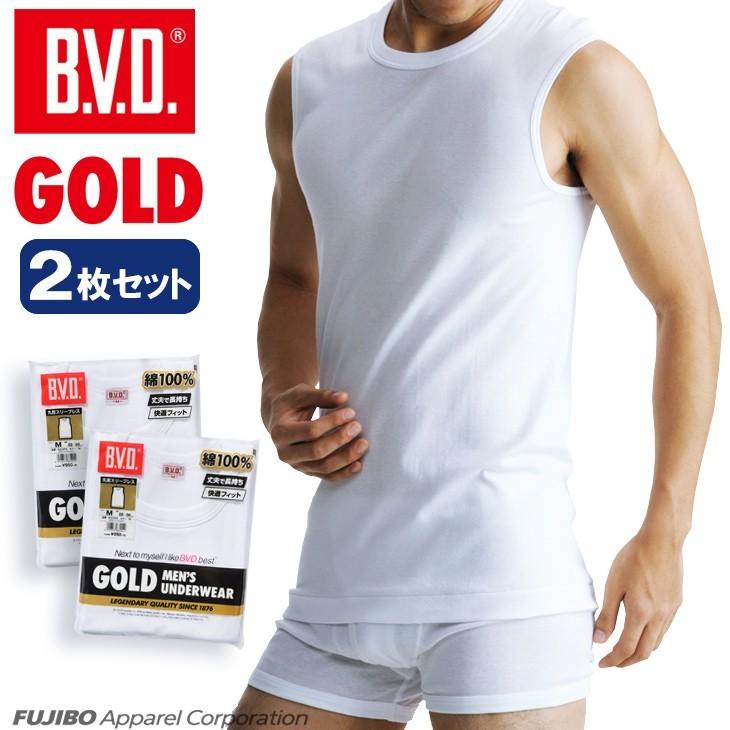 bvd BVD GOLD スリーブレス 2枚セット 4L タンクトップ 袖なし メンズ 肌着 綿100％ インナー 下着 アンダーウェア ビーブィディー 大きいサイズ｜bvd