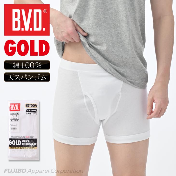 B.V.D ボクサーパンツ B.V.D. GOLD 天スパン前開き M,L,LL BVD 綿100