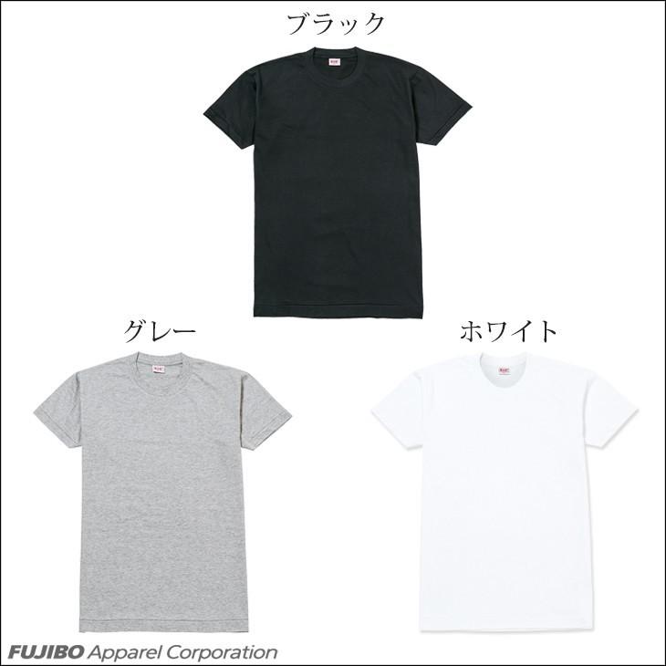 BVD 長袖V首Tシャツ Mサイズ　 2枚組 3セット 新品未開封 B.V.D. 半袖V首シャツ2枚組 メンズ | イオンスタイルオンライン