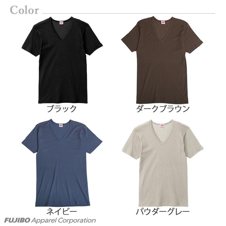 あったかインナー BVD 綿混 軽量 保温 V首半袖Tシャツ エアヒートスムース Vネック メンズ 防寒 アンダーウェア 下着 インナーウェア 肌着 bvd 爆買 | B.V.D | 10