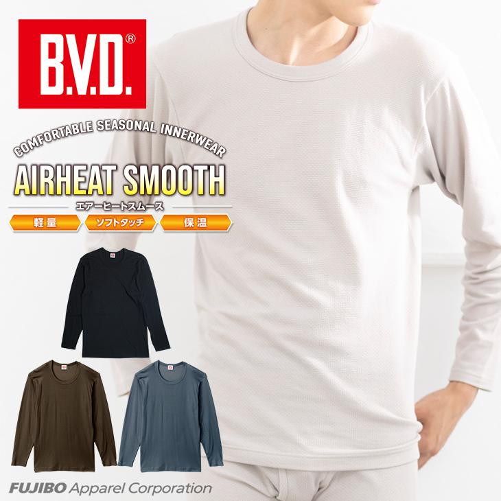 あったかインナー BVD 綿混 軽量 保温 丸首長袖Tシャツ エアヒートスムース ロング メンズ 防寒 アンダーウェア 下着 インナーウェア 肌着 bvd 爆買 | B.V.D