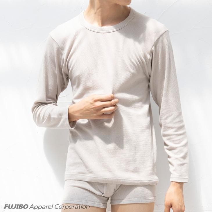 あったかインナー BVD 綿混 軽量 保温 丸首長袖Tシャツ エアヒートスムース ロング メンズ 防寒 アンダーウェア 下着 インナーウェア 肌着 bvd 爆買 | B.V.D | 11