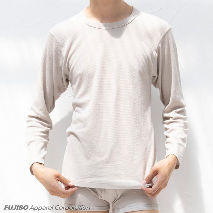 あったかインナー BVD 綿混 軽量 保温 丸首長袖Tシャツ エアヒートスムース ロング メンズ 防寒 アンダーウェア 下着 インナーウェア 肌着 bvd 爆買 | B.V.D | 12