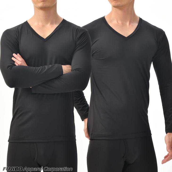 あったか 防寒 インナー 裏起毛 瞬暖 BVD Vネック長袖Tシャツ 防寒 インナー 保温 ストレッチ 帯電防止 ソフトタッチ V首 bvd 肌着 メンズ 爆買 | B.V.D | 10
