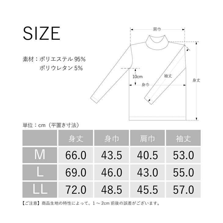 2枚組 BVD 瞬暖GRID-TEC+ グリッド構造 裏起毛 ハイネック長袖 シャツ M L LL メンズ 防寒 bvd インナー あったか グリッドテック キャンプ アウトドア 冬 釣り | B.V.D | 32