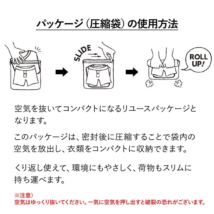 2枚組 BVD 瞬暖GRID-TEC+ グリッド構造 裏起毛 ハイネック長袖 シャツ M L LL メンズ 防寒 bvd インナー あったか グリッドテック キャンプ アウトドア 冬 釣り | B.V.D | 33