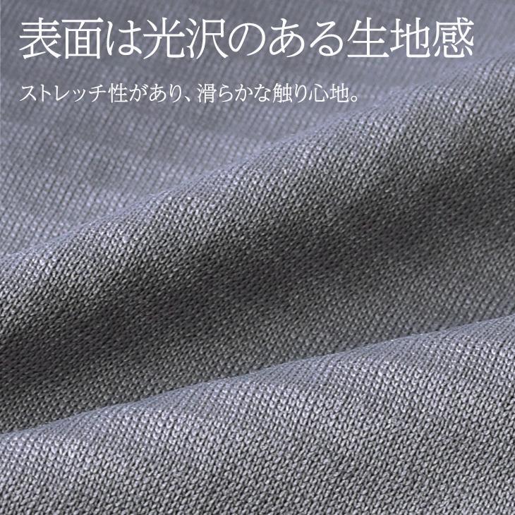 2枚組 BVD 瞬暖GRID-TEC+ グリッド構造 裏起毛 サムホールクルーネック長袖シャツ M L LL メンズ bvd あったか インナー 下着 暖か 冬 キャンプ アウトドア 釣り | B.V.D | 25