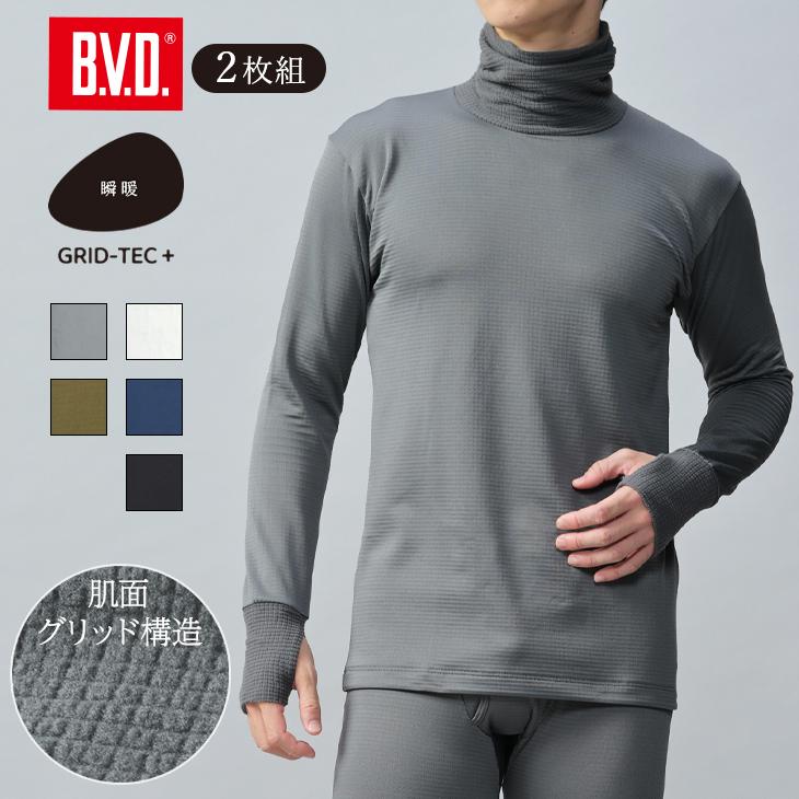 B.V.D 2枚組 BVD 瞬暖GRID-TEC+ グリッド構造 裏起毛 サムホール