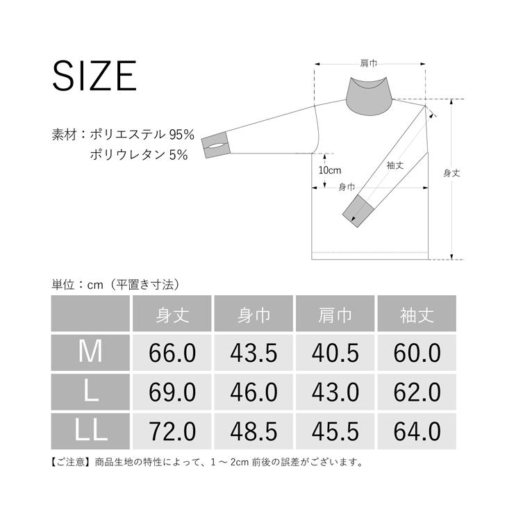 2枚組 BVD 瞬暖GRID-TEC+ グリッド構造 裏起毛 サムホールタートルネック長袖Tシャツ M L LL 防寒 bvd インナー メンズ あったか 暖か 下着 冬 アウトドア 釣り | B.V.D | 33