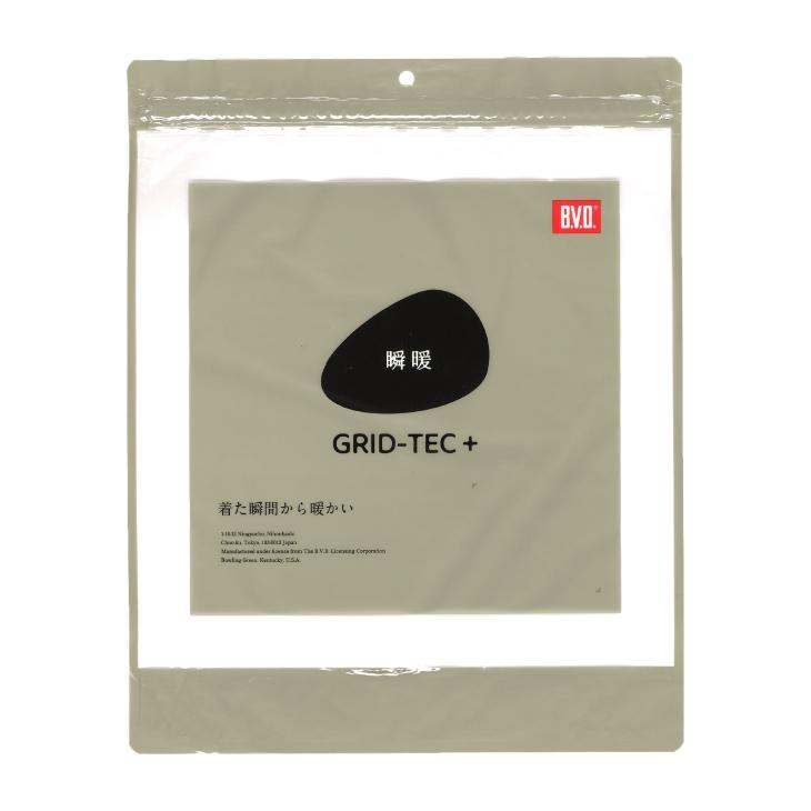 2枚組 BVD 瞬暖GRID-TEC+ グリッド構造 裏起毛 サムホールタートルネック長袖Tシャツ M L LL 防寒 bvd インナー メンズ あったか 暖か 下着 冬 アウトドア 釣り | B.V.D | 34