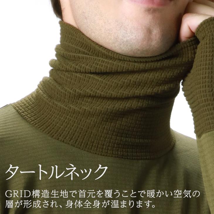 2枚組 BVD 瞬暖GRID-TEC+ グリッド構造 裏起毛 サムホールタートルネック長袖Tシャツ M L LL 防寒 bvd インナー メンズ あったか 暖か 下着 冬 アウトドア 釣り | B.V.D | 23