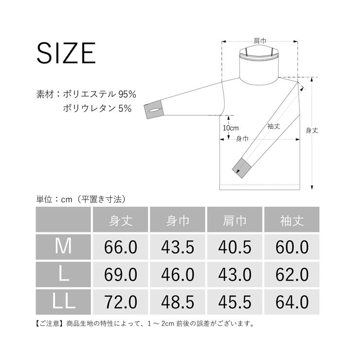 2枚組 BVD 瞬暖GRID-TEC+ グリッド構造 裏起毛 フーディー サムホール長袖Tシャツ M L LL インナー bvd フード一体型 メンズ 暖か 釣り アウトドア 防寒下着 | B.V.D | 33