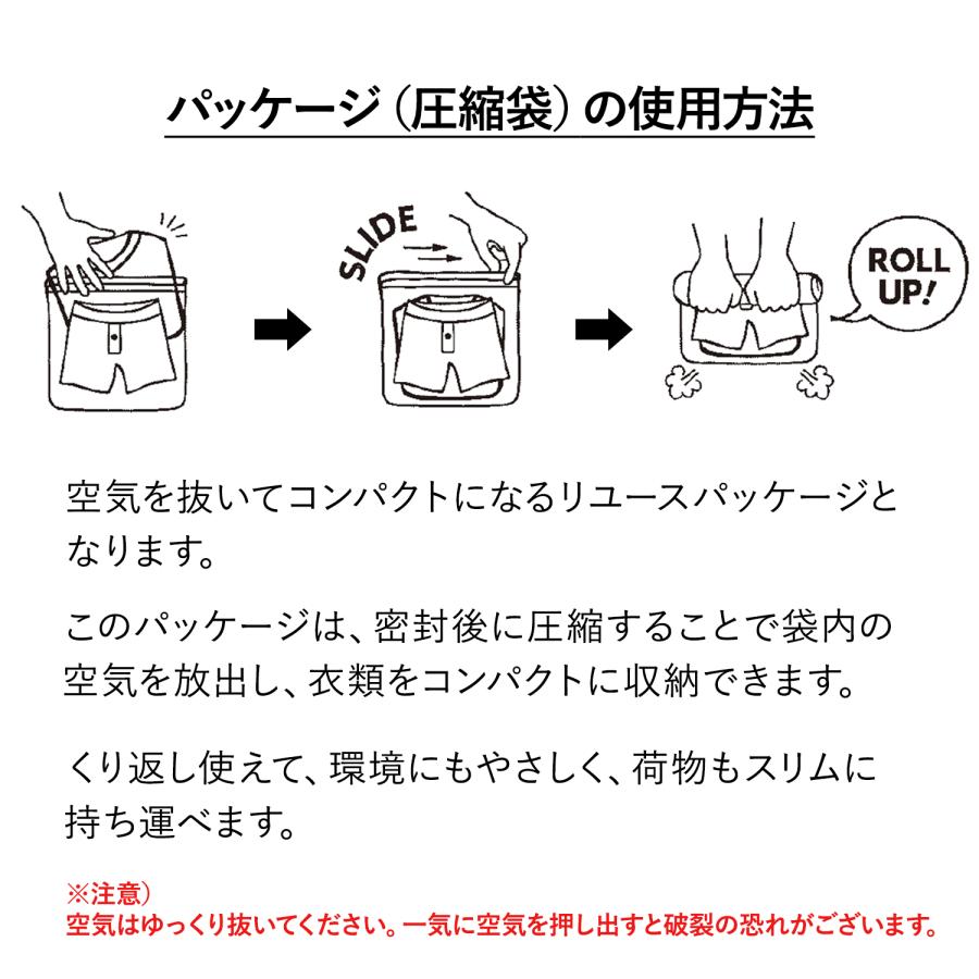 あったかインナー フーディー BVD 瞬暖GRID-TEC+ グリッドテック 裏起毛 サムホール長袖Tシャツ M L LL bvd フード一体型 メンズ 暖か 防寒 釣り キャンプ 放湿 | B.V.D | 28