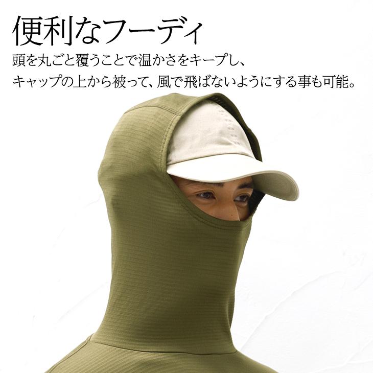 あったかインナー フーディー BVD 瞬暖GRID-TEC+ グリッドテック 裏起毛 サムホール長袖Tシャツ M L LL bvd フード一体型 メンズ 暖か 防寒 釣り キャンプ 放湿 | B.V.D | 15