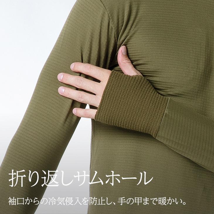 あったかインナー フーディー BVD 瞬暖GRID-TEC+ グリッドテック 裏起毛 サムホール長袖Tシャツ M L LL bvd フード一体型 メンズ 暖か 防寒 釣り キャンプ 放湿 | B.V.D | 16