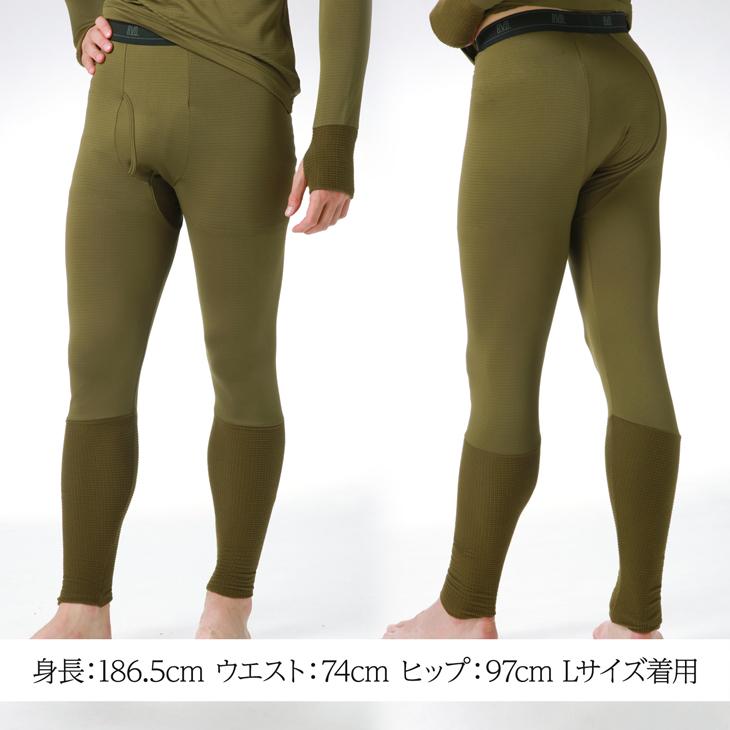 BVD 瞬暖GRID-TEC+ グリッドテック 裏起毛 ひざ下二重保温 ロングスパッツ タイツ M L LL あったかインナー 防寒 bvd 放湿 メンズ 下着 冬用 釣り アウトドア | B.V.D | 19