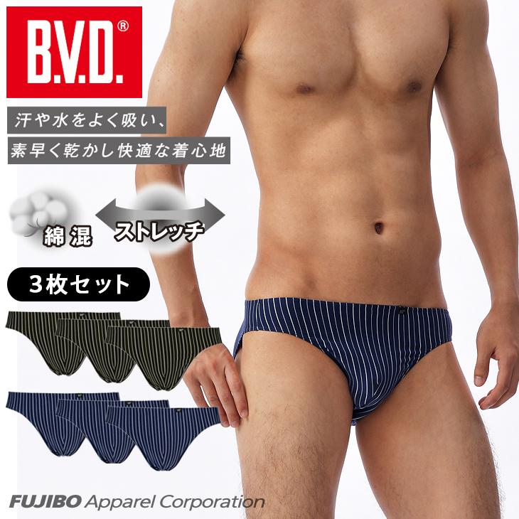 B.V.D 期間限定セール 3枚セット 送料無料 B.V.D. ビキニ ストライプ