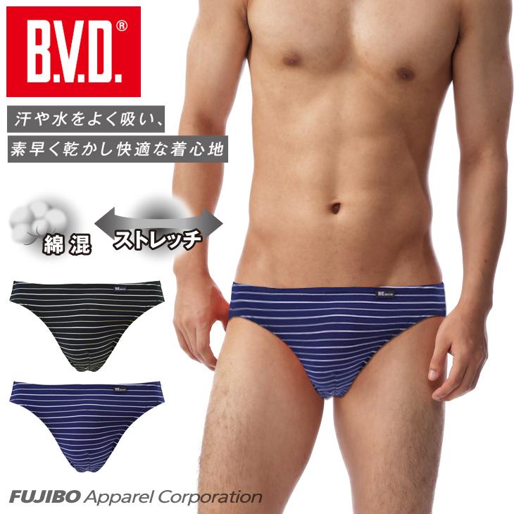 B.V.D ビキニ bvd ボーダー ブリーフ メンズ 下着 アンダー B.V.D ビキニ bvd ボーダー ブリーフ メンズ 下着 アンダー